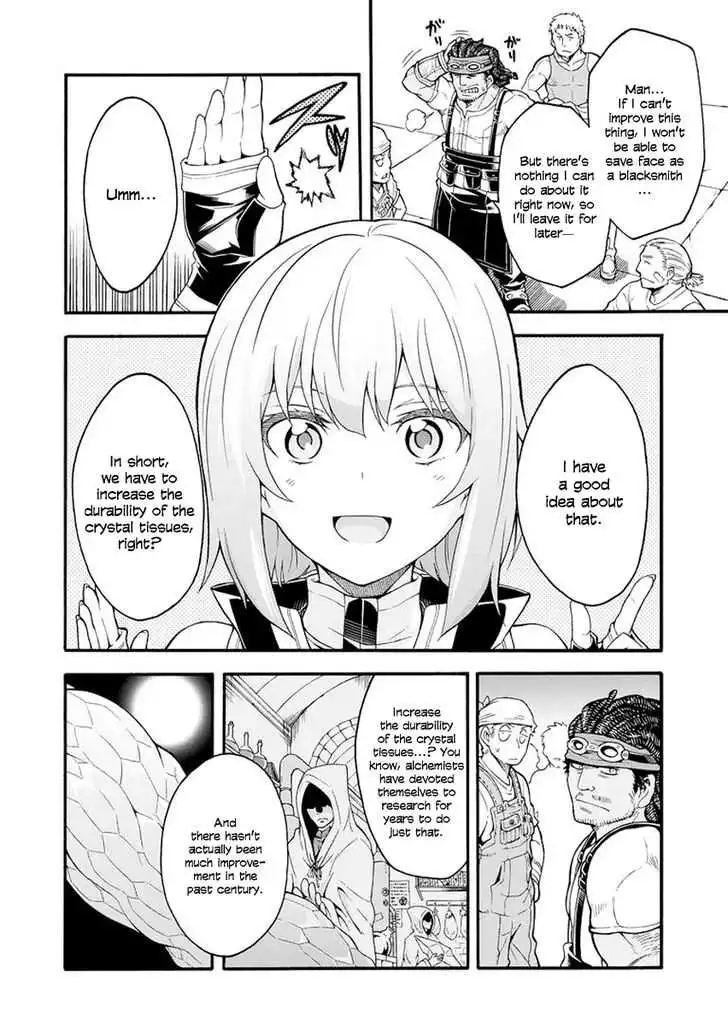 Knights AND Magic Chapter 18 18